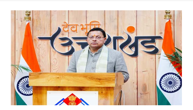 Screenshot 2026-01-17 205146