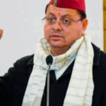 Screenshot 2026-01-21 123010