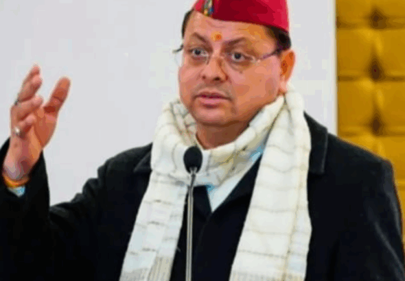 Screenshot 2026-01-21 123010