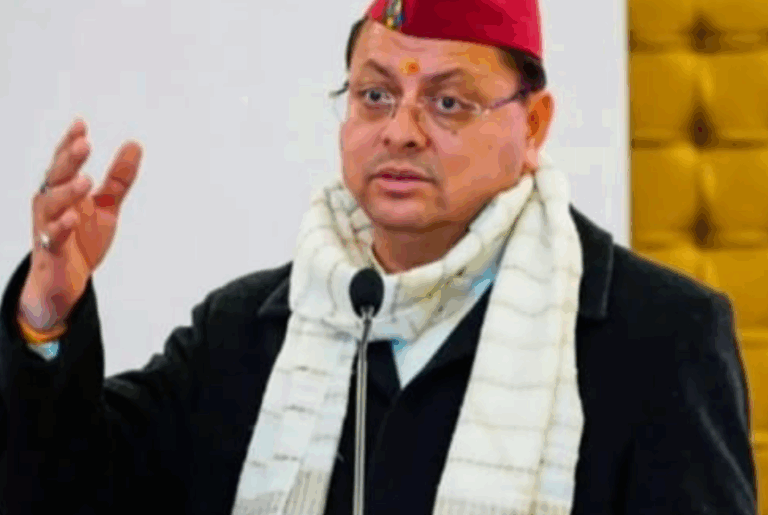 Screenshot 2026-01-21 123010