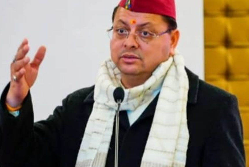 Screenshot 2026-01-21 123010