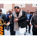 Screenshot 2026-01-23 210027