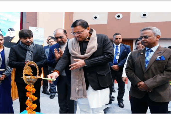 Screenshot 2026-01-23 210027