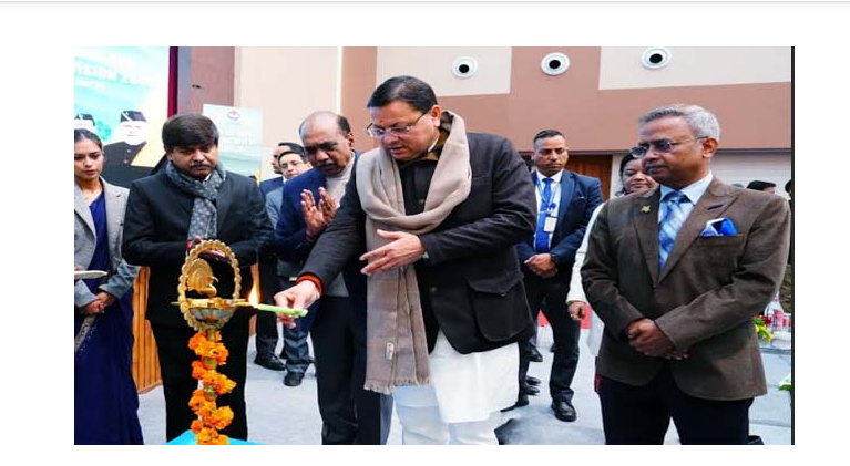 Screenshot 2026-01-23 210027