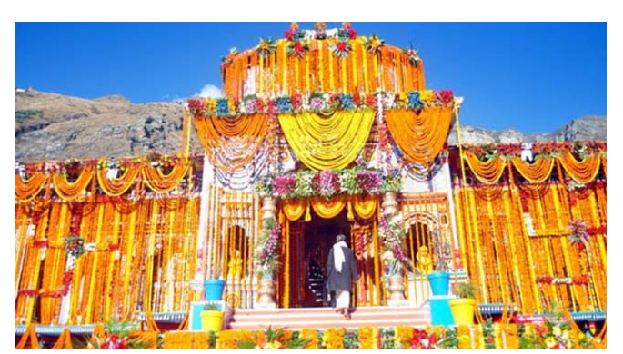 Screenshot 2026-01-23 210443