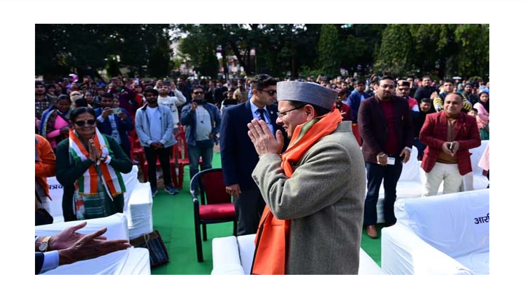 Screenshot 2026-01-27 125501