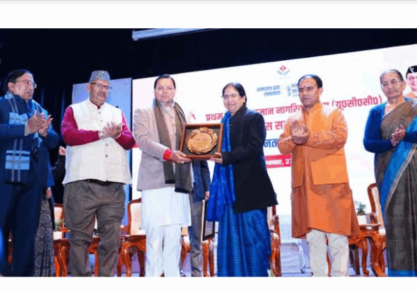 Screenshot 2026-01-28 115347