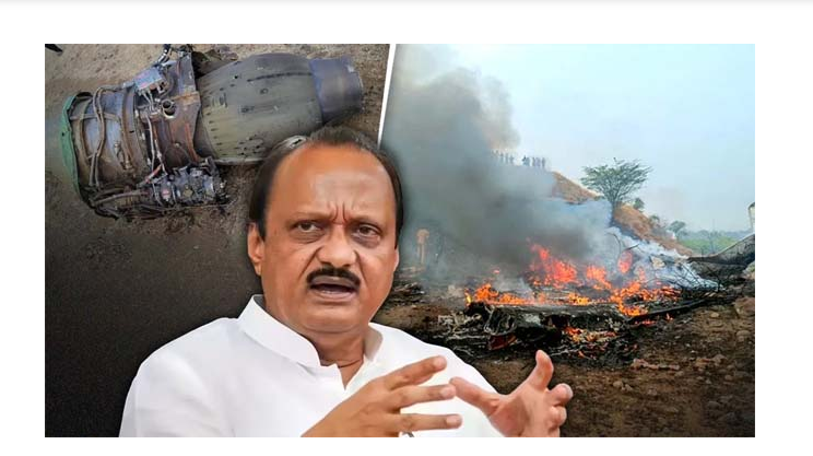 Screenshot 2026-01-28 120926