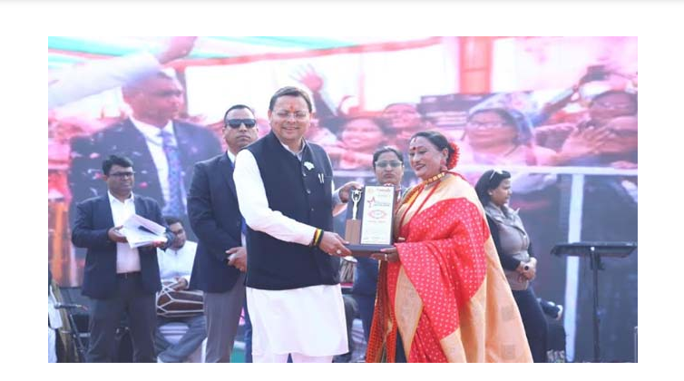 Screenshot 2026-02-01 121658