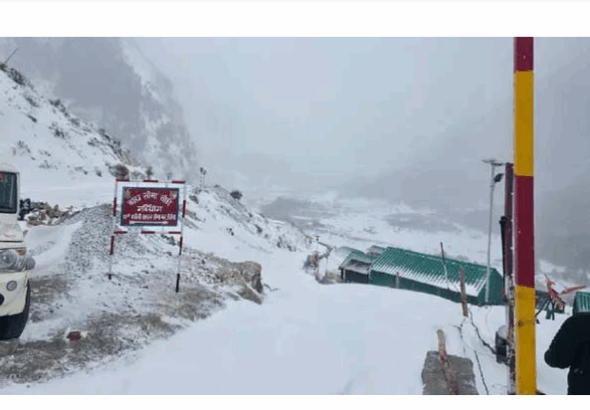 Screenshot 2026-02-05 124402