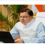 Screenshot 2026-02-11 155846