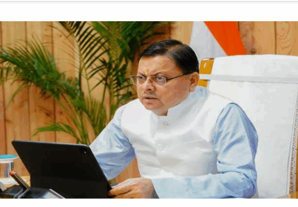 Screenshot 2026-02-11 155846