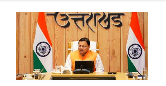 Screenshot 2026-02-15 163446