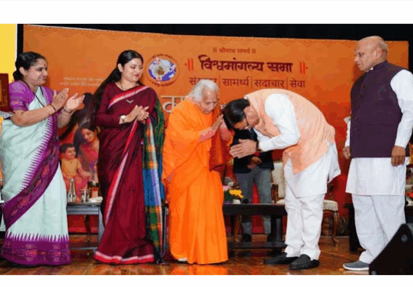 Screenshot 2026-02-17 202531