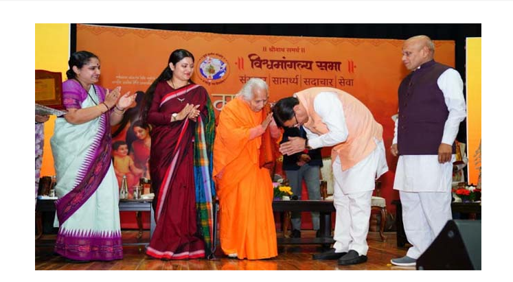 Screenshot 2026-02-17 202531