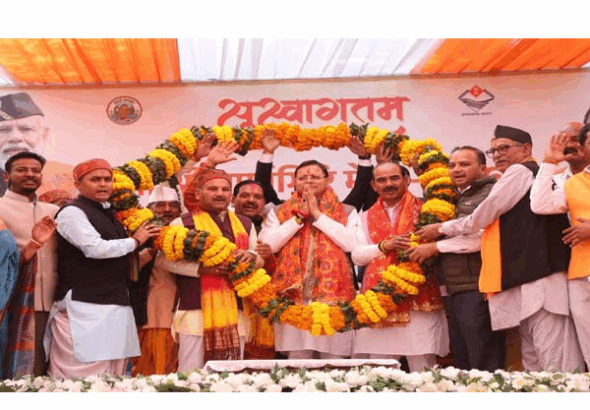 Screenshot 2026-02-27 192112