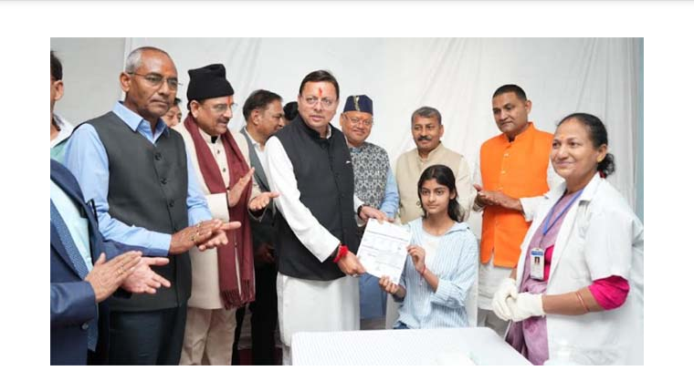 Screenshot 2026-02-28 192121