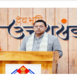 Screenshot 2026-03-03 133445