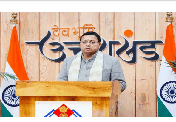 Screenshot 2026-03-03 133445