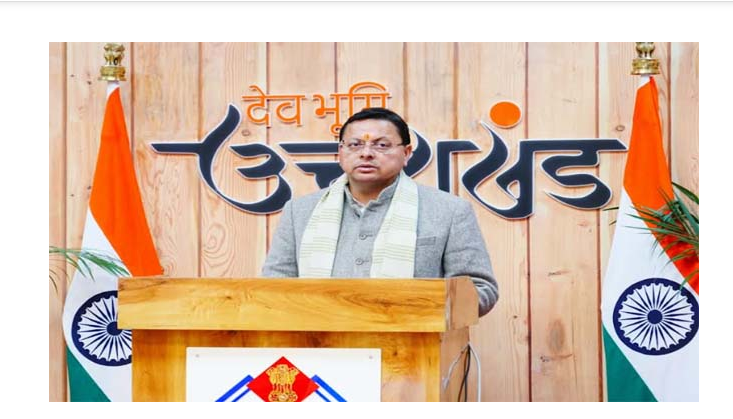 Screenshot 2026-03-03 133445