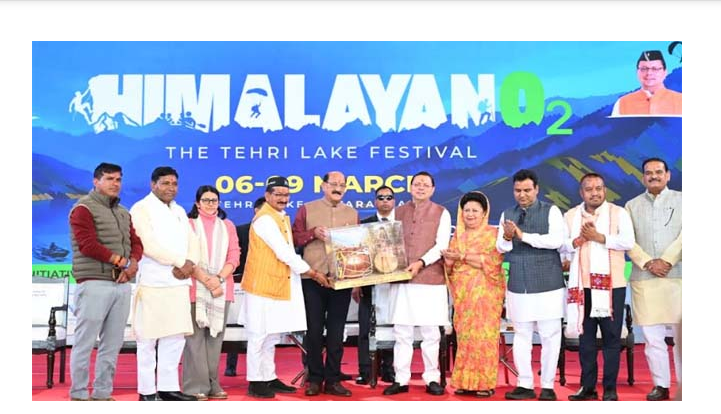 Screenshot 2026-03-06 195608