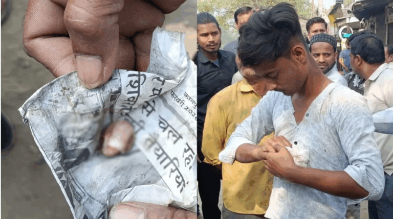 Screenshot 2026-03-08 123212