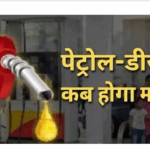 Screenshot 2026-03-10 115010