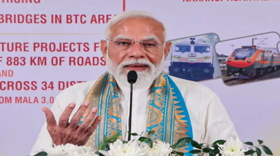 Screenshot 2026-03-13 194859