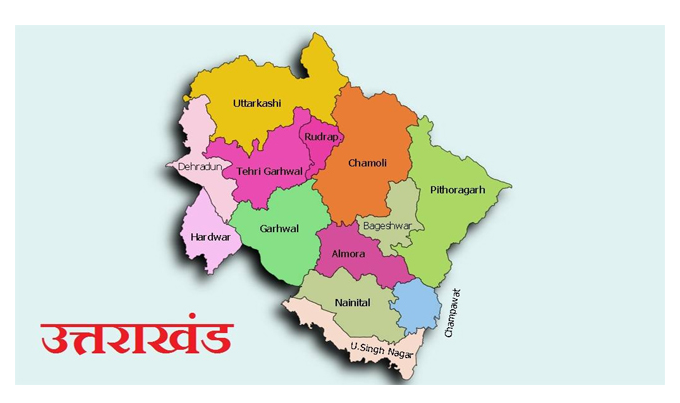 Screenshot 2026-03-13 202304