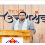 Screenshot 2026-03-23 192256