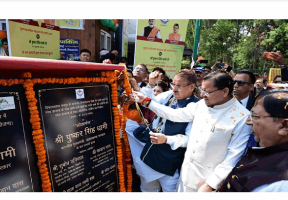 Screenshot 2026-03-23 192646