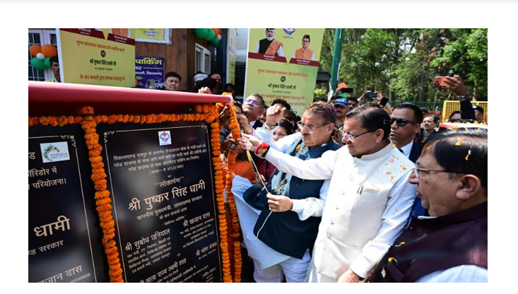 Screenshot 2026-03-23 192646