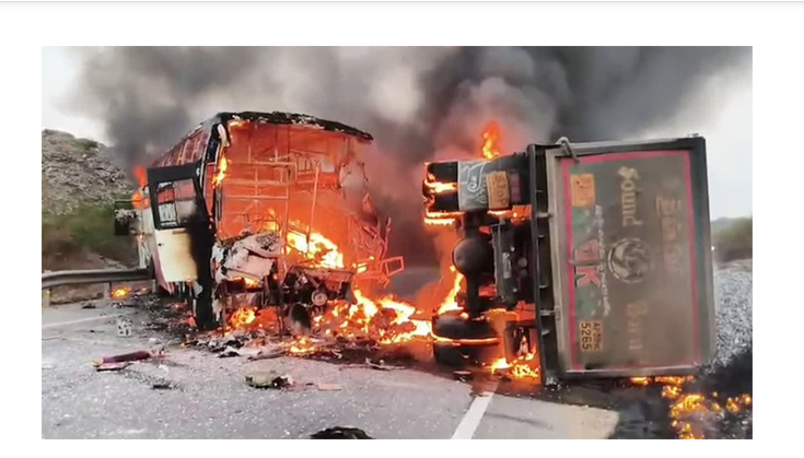 Screenshot 2026-03-26 143138