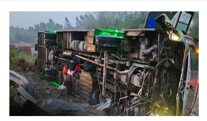 Screenshot 2026-04-08 174321