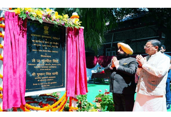 Screenshot 2026-04-16 205035