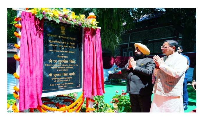 Screenshot 2026-04-16 205035