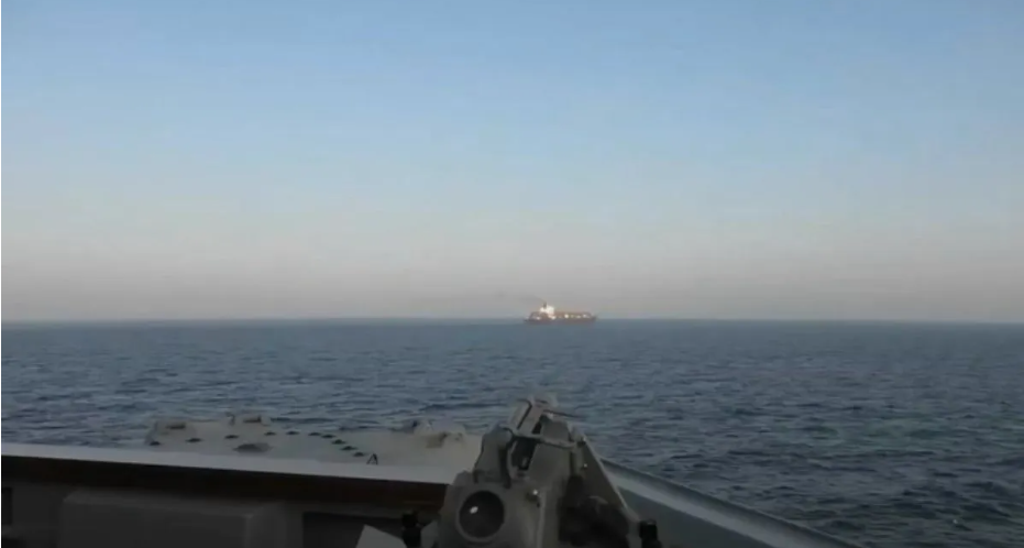 Screenshot 2026-04-20 095220