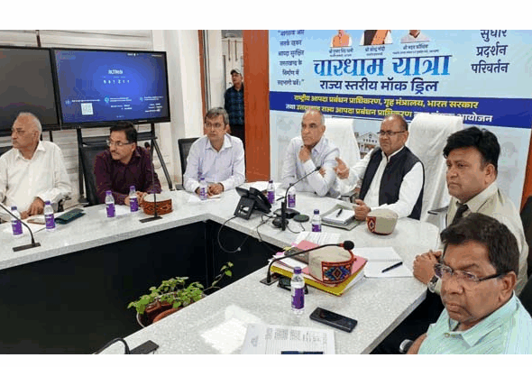 Screenshot 2026-04-21 113119