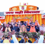 Screenshot 2026-04-23 175804