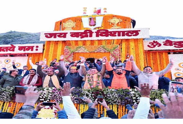 Screenshot 2026-04-23 175804