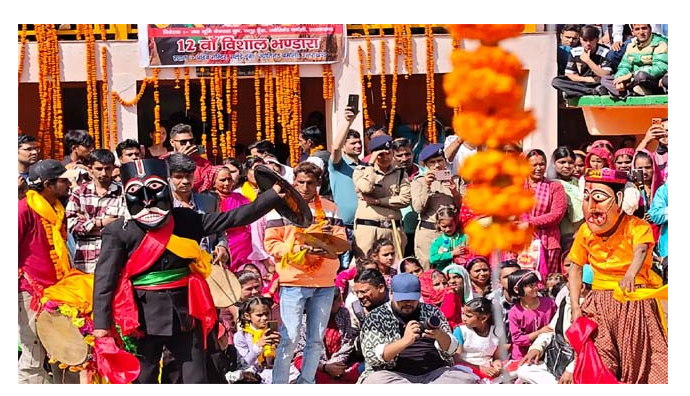 Screenshot 2026-04-27 184415